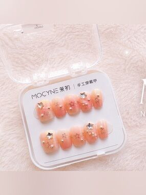 Peach Gradient Star & Rhinestone Press-On Nails - 24 Nails + Prep Items